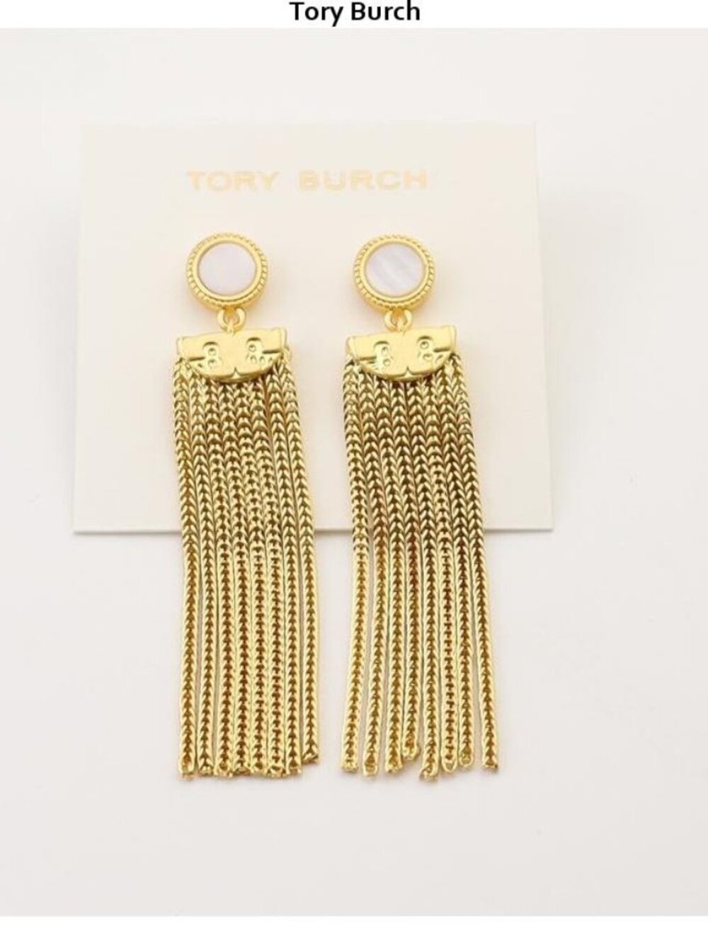 Tory Burch Gold Tassel Earrings with White Cabochon Studs